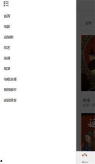 1314在线观看,重温经典，共赴青春盛宴