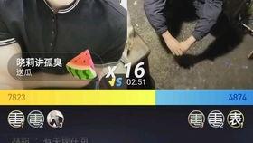 男子爆料卤蛋视频大全,揭秘美食背后的故事