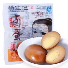 男子爆料卤蛋视频大全,揭秘美食背后的故事