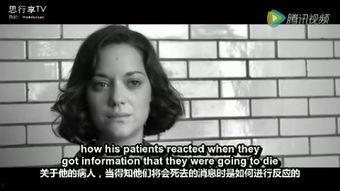 安东尼罗宾前妻爆料视频,婚姻真相曝光