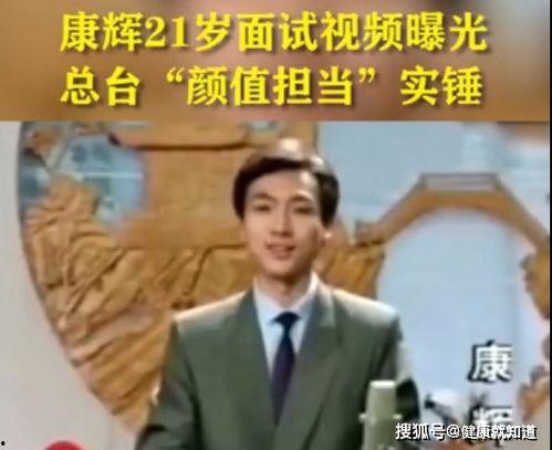 天涯爆料男主持人视频,揭秘男主持人视频背后的惊人真相