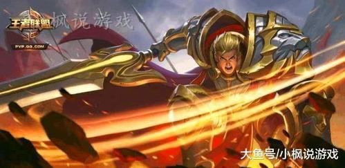 王者荣耀亚瑟爆料最新,王者战场再添猛将，神秘技能引期待