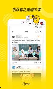 摆摊爆料套路大全视频下载,视频下载背后的真相全解析