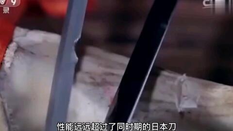 唐刀爆料视频完整版,完整版内容深度解析