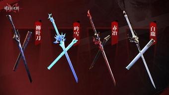 唐刀爆料视频完整版,完整版内容深度解析