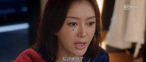 娱乐圈吃瓜熊姐小说在线阅读,吃瓜熊姐的瓜田秘闻