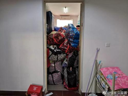 网友爆料寝室视频大全,网友爆料寝室视频大全精彩瞬间