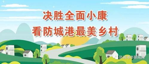 青山最新爆料消息视频,揭秘视频背后的惊人真相