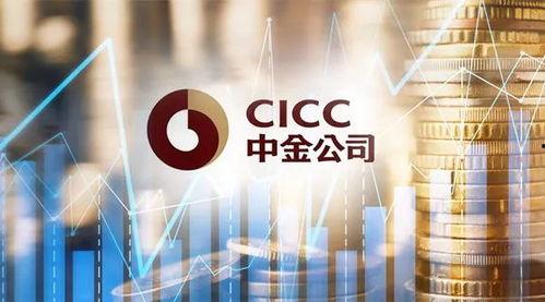 中金财富爆料新闻,揭秘最新财经动态