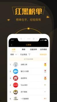 外服最新爆料软件推荐手游,手游推荐，畅享指尖乐趣！