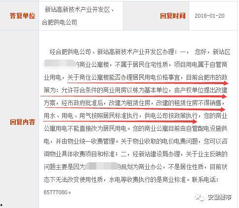 突发新闻爆料话题有哪些,聚焦热点事件，揭秘社会真相