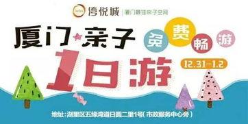 突发新闻爆料话题有哪些,聚焦热点事件，揭秘社会真相