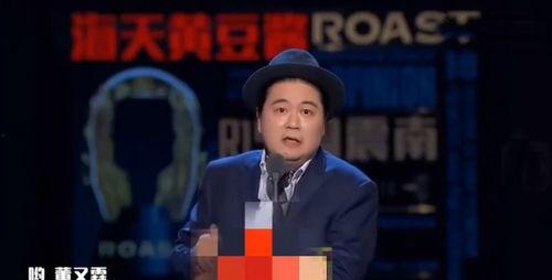 迪丽热巴爆料汪海林视频,视频曝光娱乐圈内幕