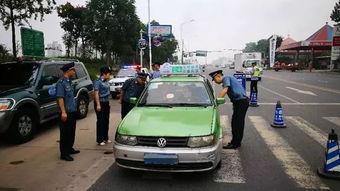 遂宁出租车爆料事件最新,揭露行业乱象，引发社会关注