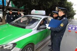 遂宁出租车爆料事件最新,揭露行业乱象，引发社会关注