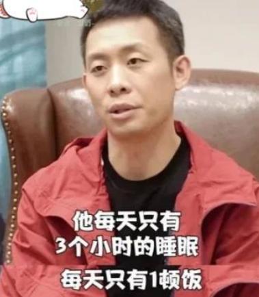 张译爆料学校视频,揭秘明星校园时光