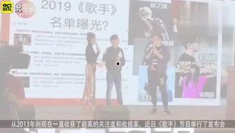 小爆料聊娱乐,明星隐私大曝光！