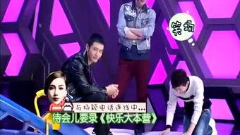 小爆料聊娱乐,明星隐私大曝光！