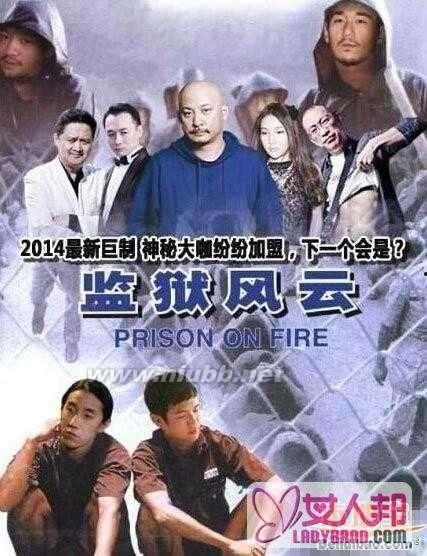 刘大锤最新爆料封神视频,封神视频背后的惊人真相