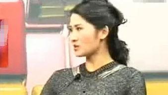 张钰爆料是真的吗视频,真相究竟如何？