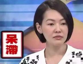 爆料明星丑照视频下载,网络暴力下的隐私危机