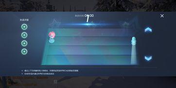 幻象最新爆料是哪一集的,揭秘剧情高潮迭起的第XX集