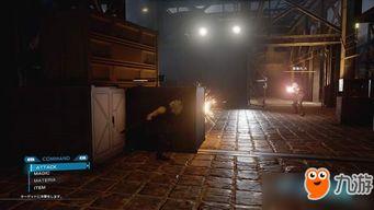 幻象最新爆料是哪一集的,揭秘剧情高潮迭起的第XX集