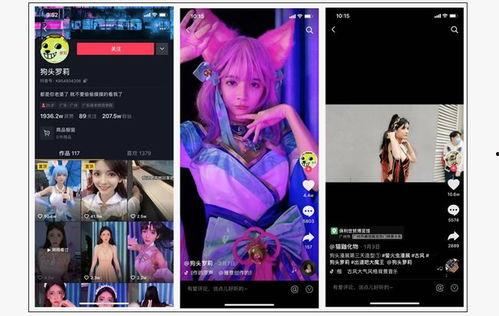 身材爆料视频下载网站,热门资源一网打尽