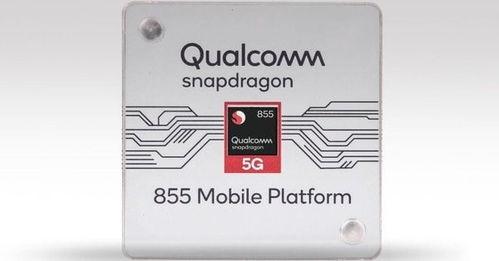 高通芯片最新爆料,性能再升级，未来手机体验将焕然一新