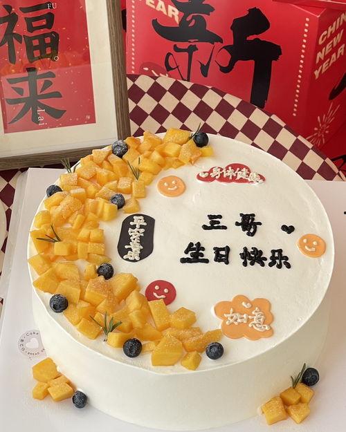 西安头条蛋糕爆料事件视频,视频揭露惊人内幕，网友热议食品安全问题