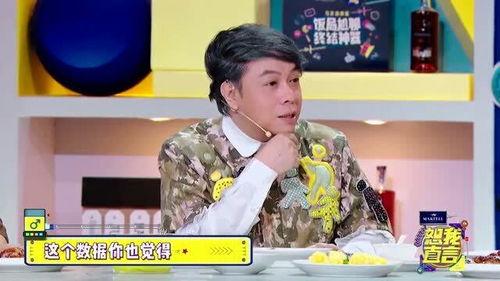 娱乐圈的男生爆料有哪些,揭秘明星背后的故事