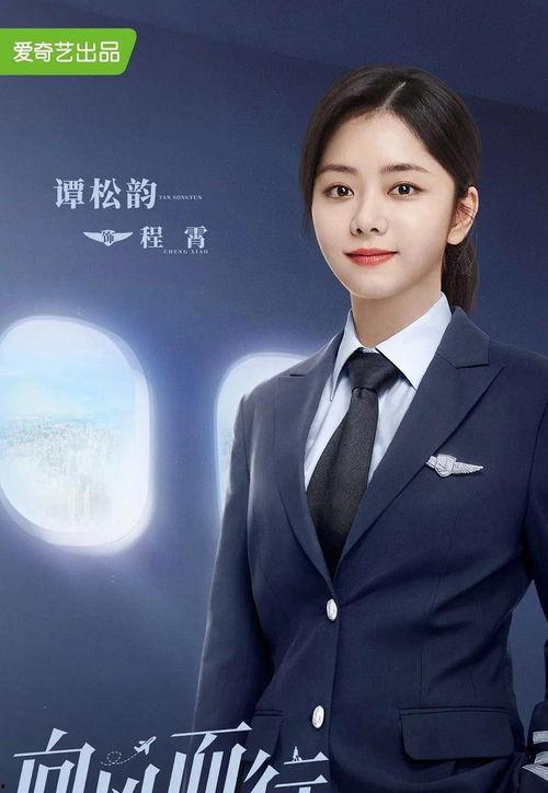 王凯向风而行爆料视频,向风而行背后的故事