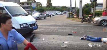 最新爆料车祸新闻视频播放,惨烈一幕令人揪心