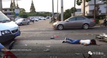 最新爆料车祸新闻视频播放,惨烈一幕令人揪心