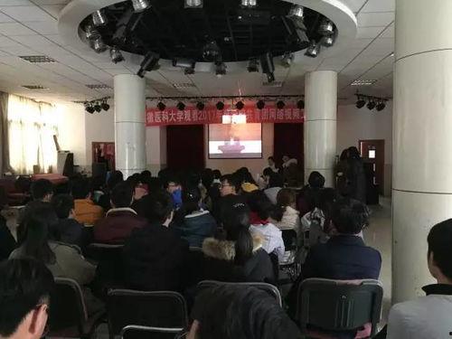 安徽共青团爆料视频最新,揭秘背后惊人真相