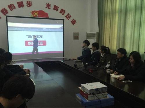 安徽共青团爆料视频最新,揭秘背后惊人真相