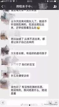 玉林二环爆料事件始末视频,真相与争议的交织