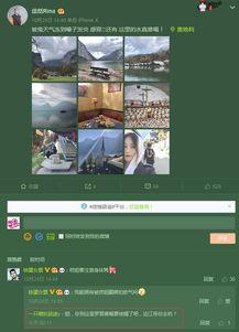 热点爆料婚庆视频播放时间,热门婚礼瞬间时长大盘点