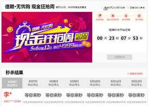 热点爆料婚庆视频播放时间,热门婚礼瞬间时长大盘点