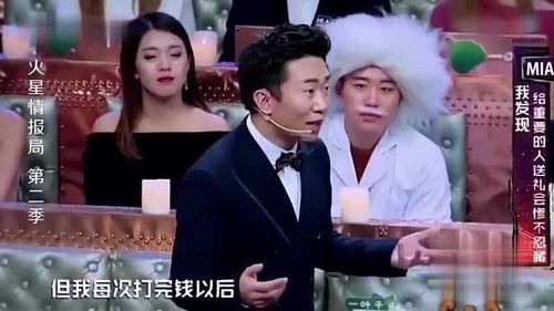 杨迪爆料妈妈的笑视频,笑点满满，母爱满满