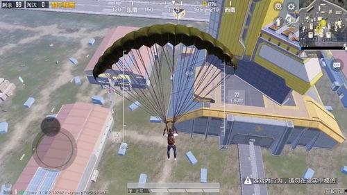 和平精英爆料4周年视频,回顾辉煌历程，展望未来篇章