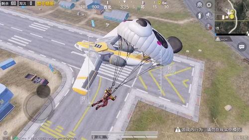 和平精英爆料4周年视频,回顾辉煌历程，展望未来篇章