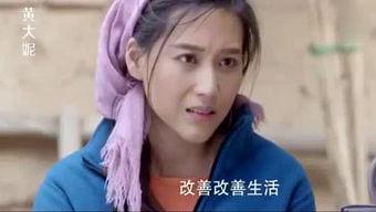 搞笑新片爆料大全视频,搞笑新片爆料大全视频精彩集锦