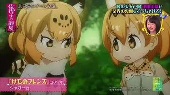 娜美最新八卦爆料小晴天,小晴天神秘事件大揭秘！