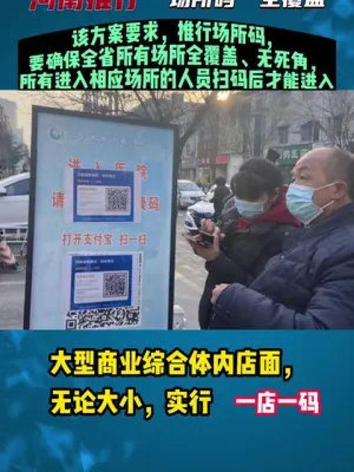 热点爆料今日关注官网,今日关注官网最新动态解析