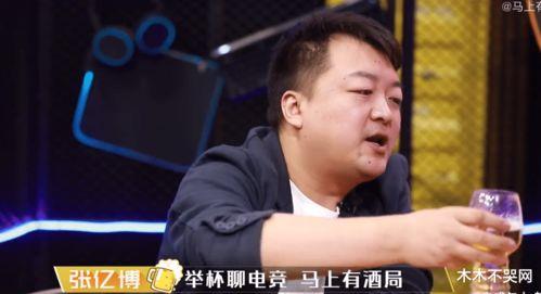 张老板最新爆料新闻,最新爆料新闻背后的惊人真相