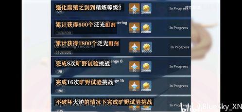 原神最新爆料合集在哪,揭秘游戏新内容与未来走向