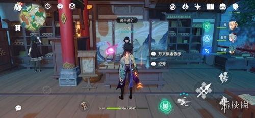 原神最新爆料合集在哪,揭秘游戏新内容与未来走向