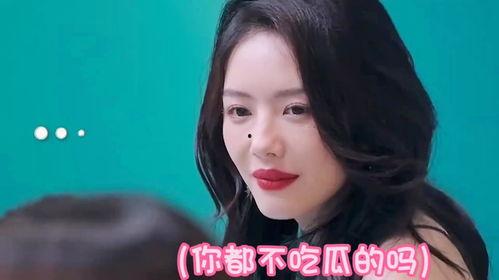 娱乐姐吃瓜,揭秘娱乐圈那些不为人知的幕后故事