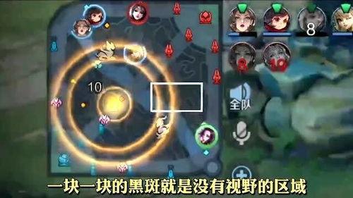 王者新比赛爆料最新视频,揭秘最新视频中的精彩瞬间与亮点